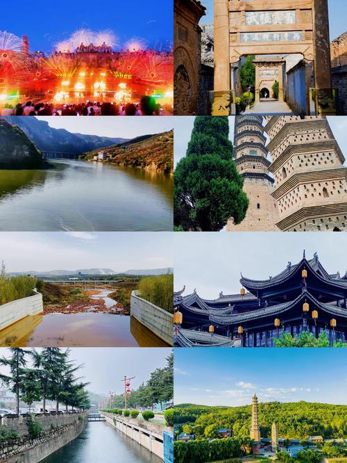 旅游景点晋州哪里好玩的
