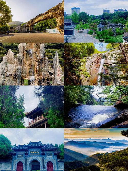南阳市旅游景点哪里好玩的
