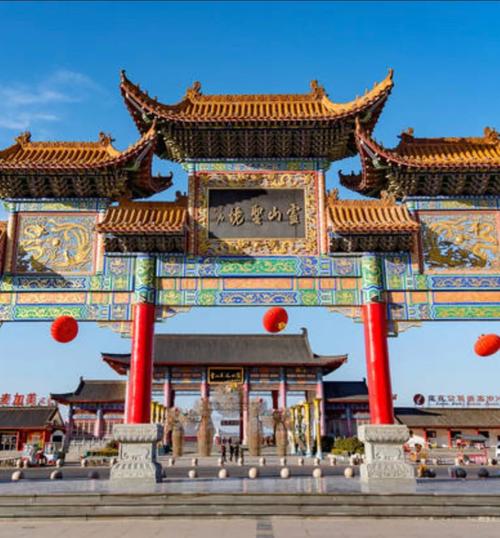 豫灵附近的旅游景点哪里好玩一点