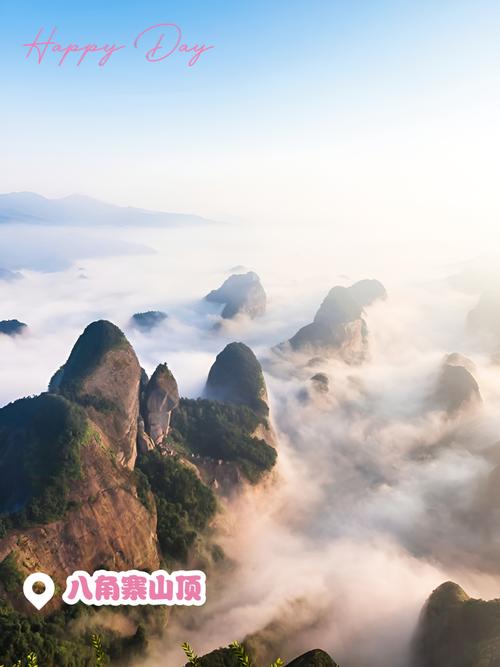 资源旅游景点哪里好玩一点