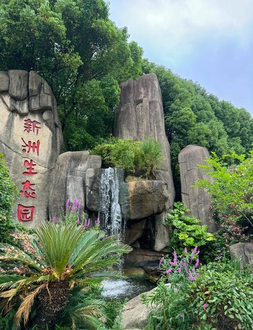 园洲旅游景点哪里好玩的