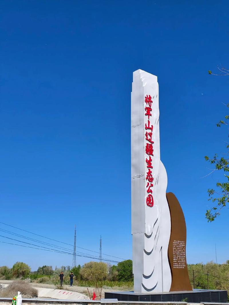 石河子旅游景点哪里好玩的