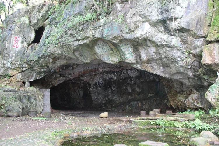 宜章哪里旅游景点好玩一点