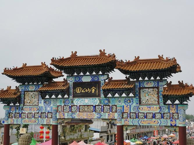 旅游景点巨野哪里好玩儿的