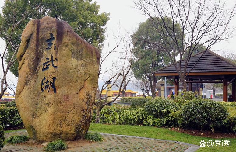 南京有哪里旅游景点好玩的