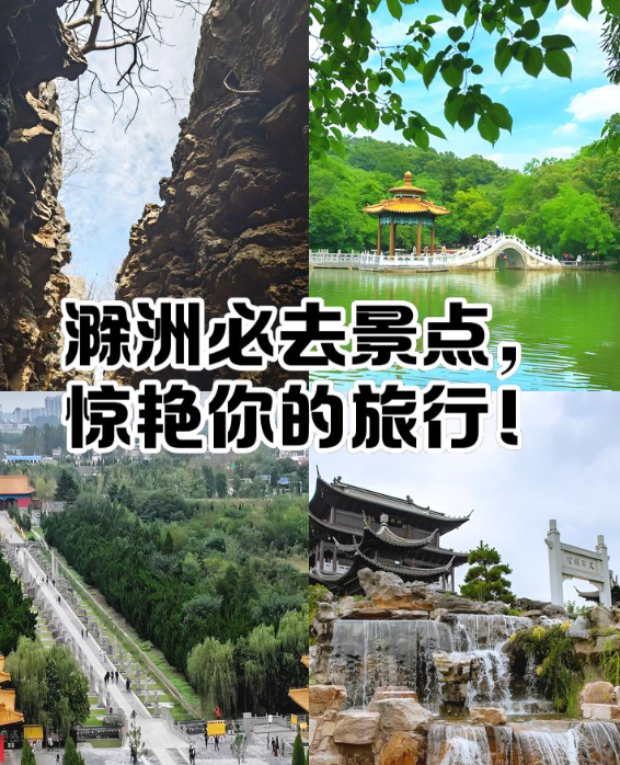 wechat_2025-09-20_083607_398.png wechat_2025-09-20_083607_398.png
