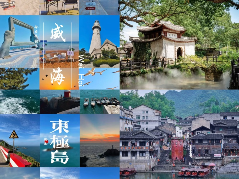 先出发再说！8个被严重低估的冷门旅游城市