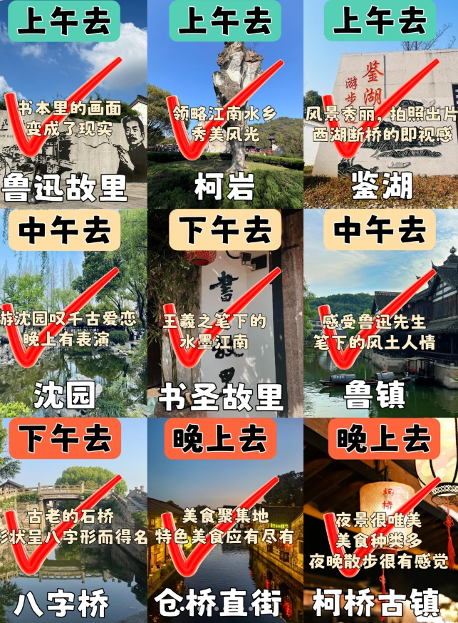 国庆想躲开人潮？10 个 “私藏级” 小众地曝光：景美人少，去了就不想走