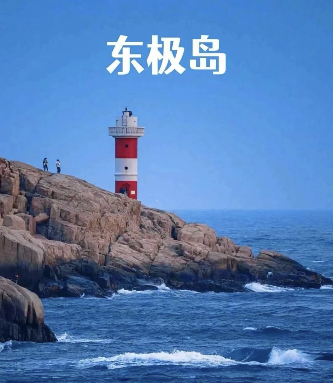 微信图片_20250930163902_172_11.jpg 微信图片_20250930163902_172_11.jpg
