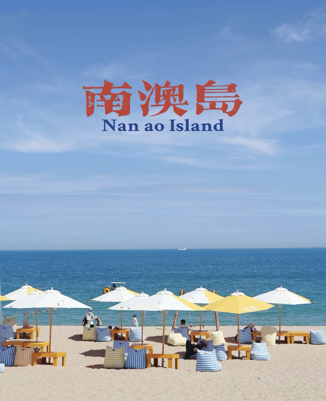 微信图片_20250930163902_173_11.jpg 微信图片_20250930163902_173_11.jpg
