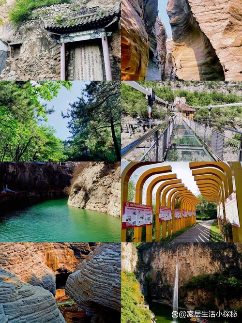 阳泉市区旅游景点大全