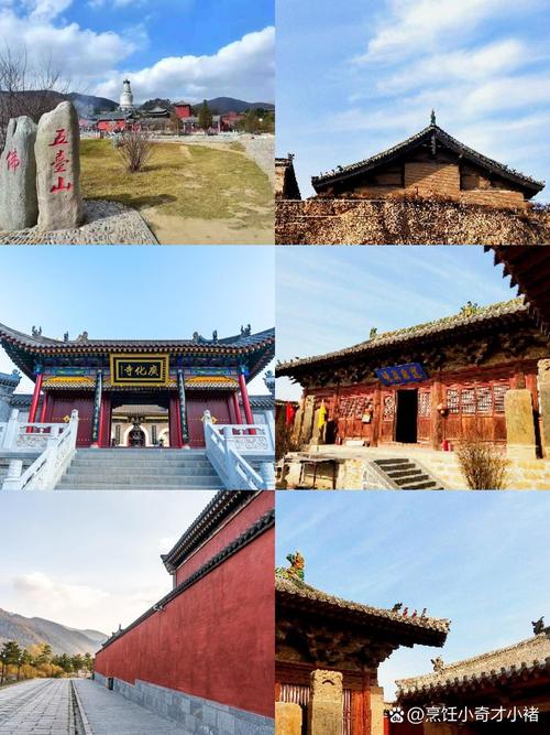 忻州哪里旅游景点好玩一点