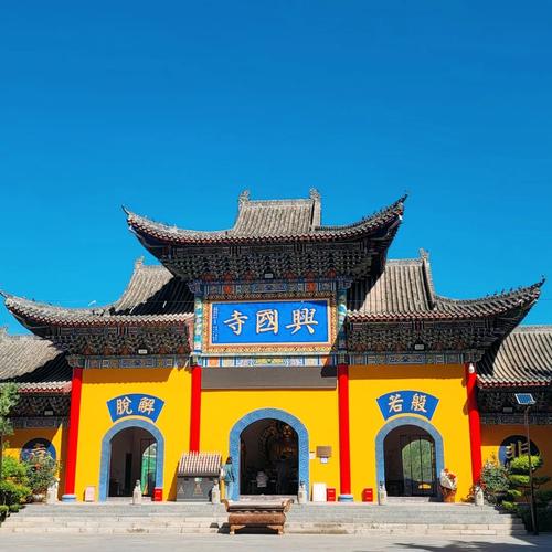 兴国哪里好玩旅游景点多一点