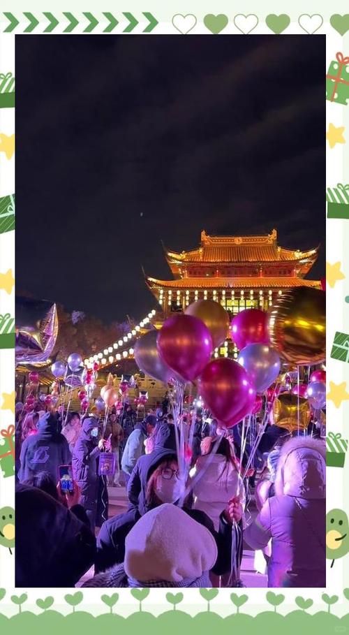 元旦国内最佳旅游地