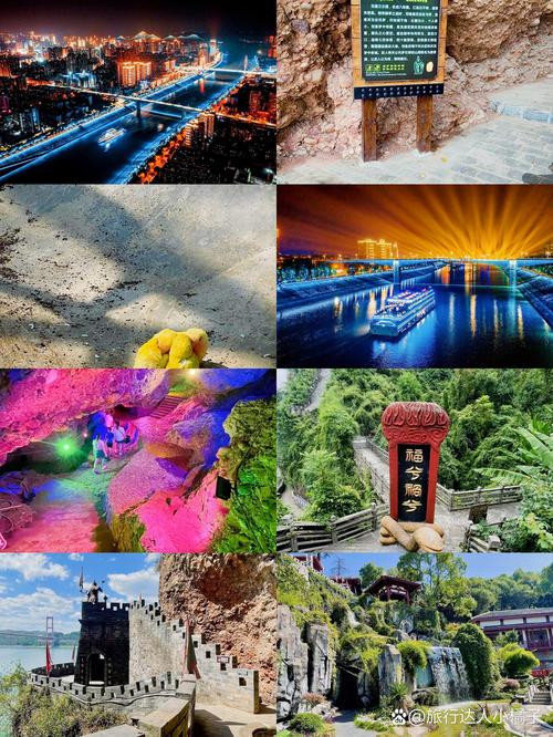 宜昌旅游景点哪里好玩儿的