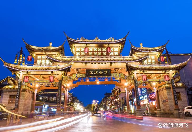 成都联合国最佳旅游城市名单