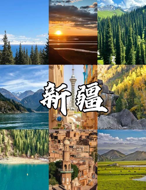 彬疆旅游景点哪里好玩一点