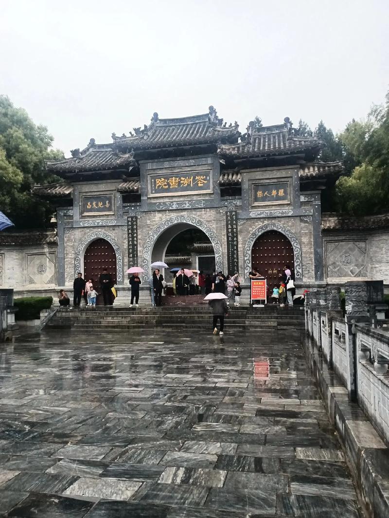 邓县旅游景点哪里好玩的
