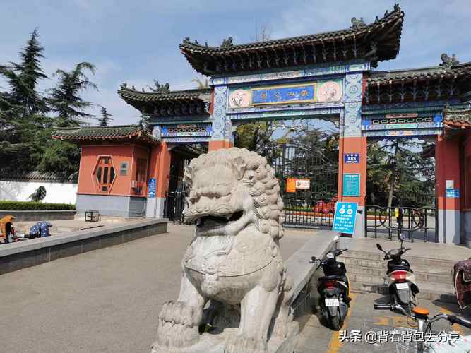 邹城旅游景点哪里好玩的