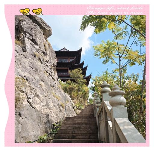 玉环旅游景点哪里好玩的地方