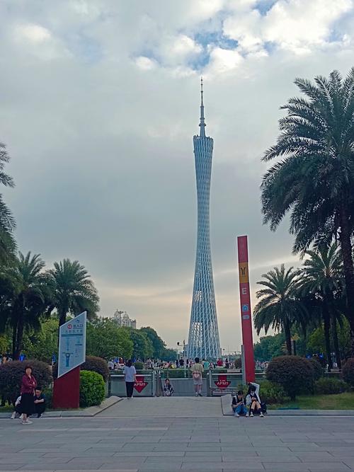 广州哪里旅游景点好玩的地方