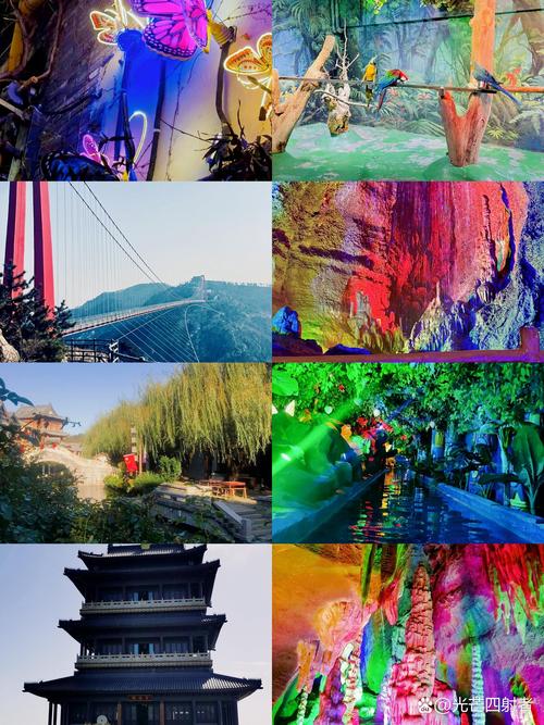 临沂旅游景点哪里最好玩的