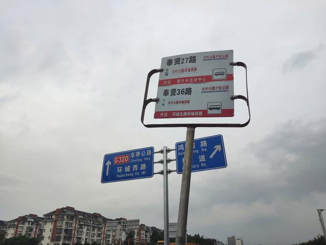 叶榭哪里有旅游景点好玩的