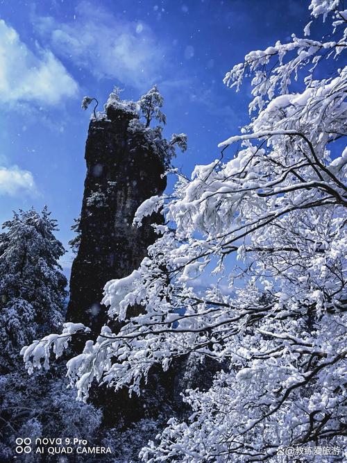 雪景旅游景点巴中哪里好玩的