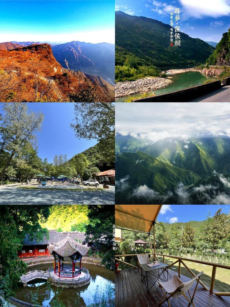 山村旅游景点有哪里好玩的