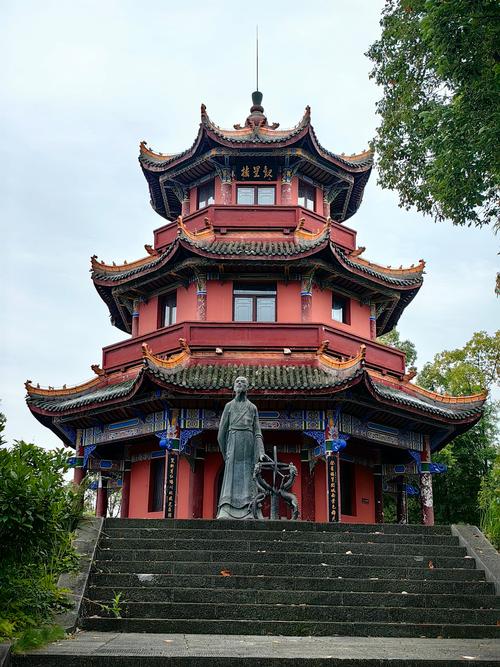 阆中被评为全世界最佳旅游城市之一