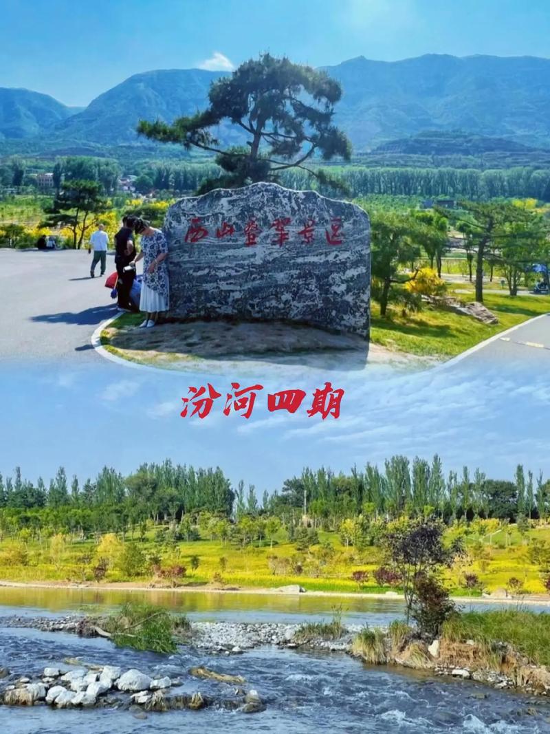 最佳亲子旅游城市有哪些