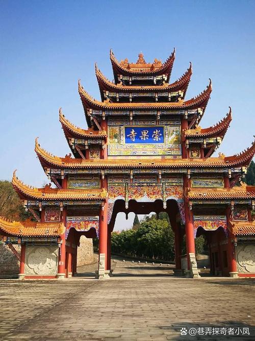 崇阳旅游景点哪里好玩的