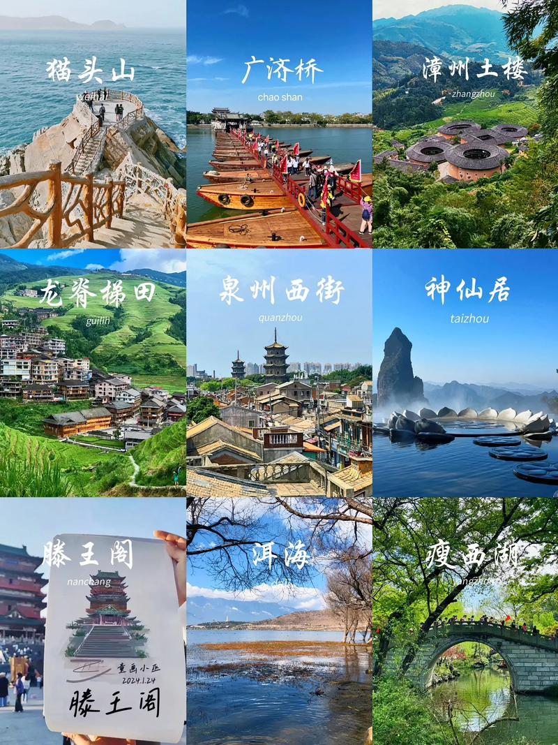 国内6月份最佳旅游城市是哪里