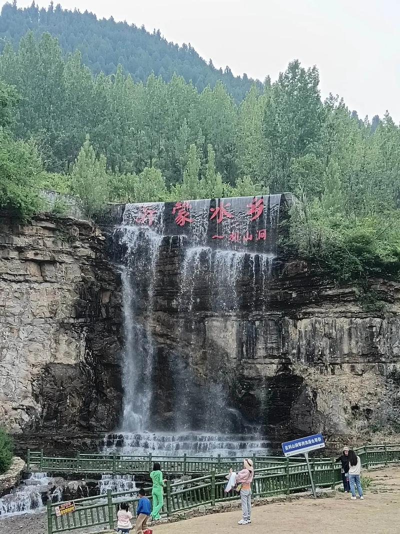 费县哪里好玩的旅游景点免费