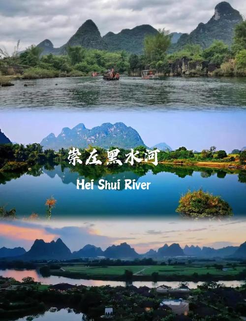 大新哪里有旅游景点好玩的