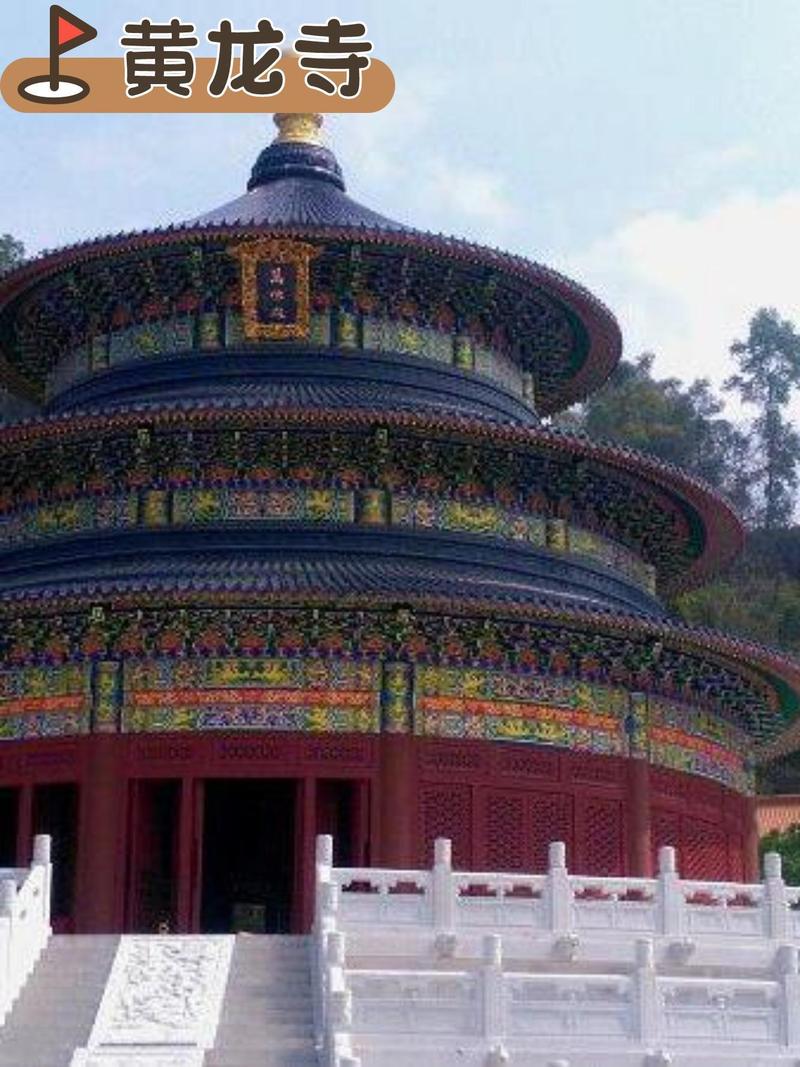 进贤旅游景点哪里好玩儿的