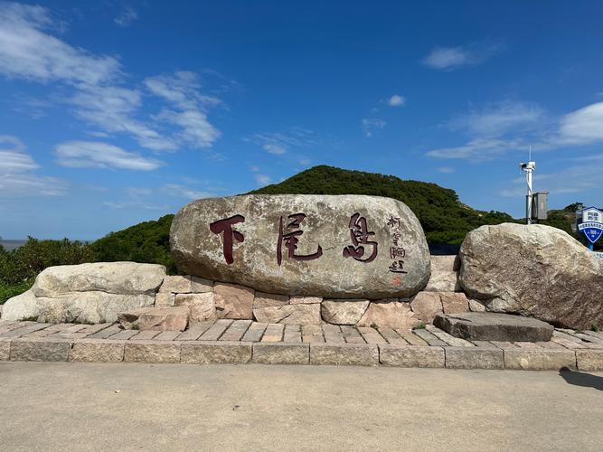霞浦县十大旅游景点