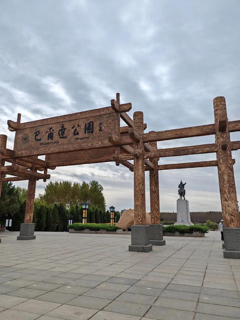 松原市旅游景点哪里好玩的