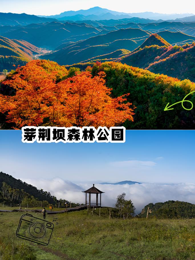 隆化旅游景点哪里好玩儿一日游