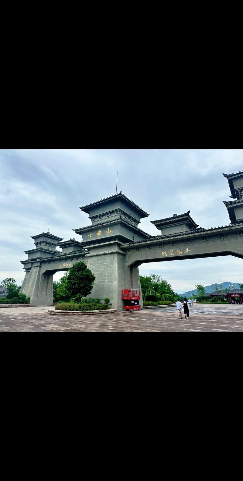 曲界旅游景点哪里好玩一点