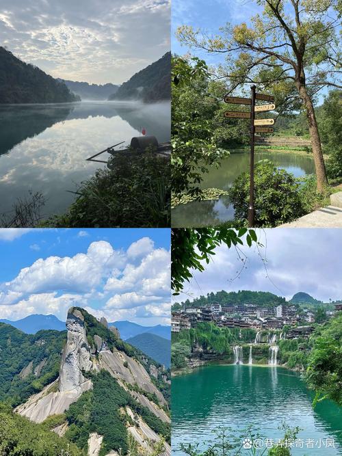 湖南旅游景点哪里好玩的推荐