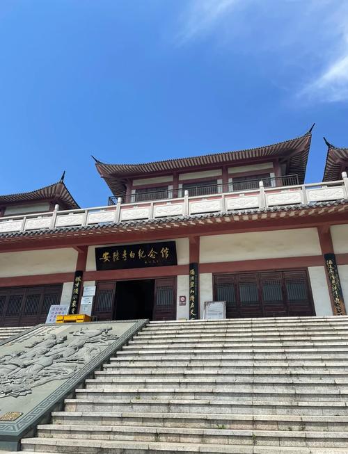 安陆旅游景点哪里好玩儿一日游