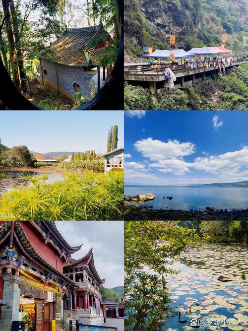 玉溪哪里的旅游景点好玩一点