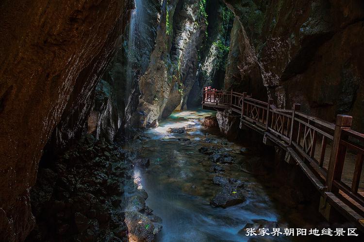 慈利旅游景点哪里好玩儿一日游