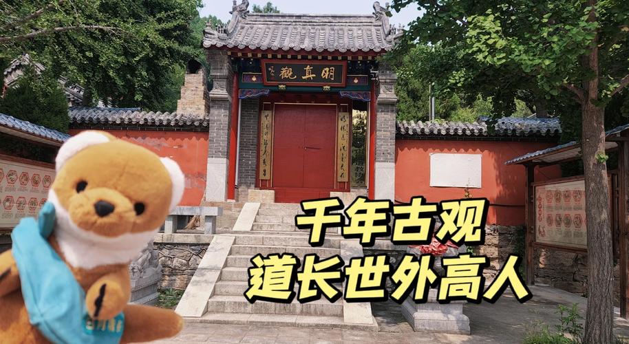 仲宫旅游景点哪里好玩济南