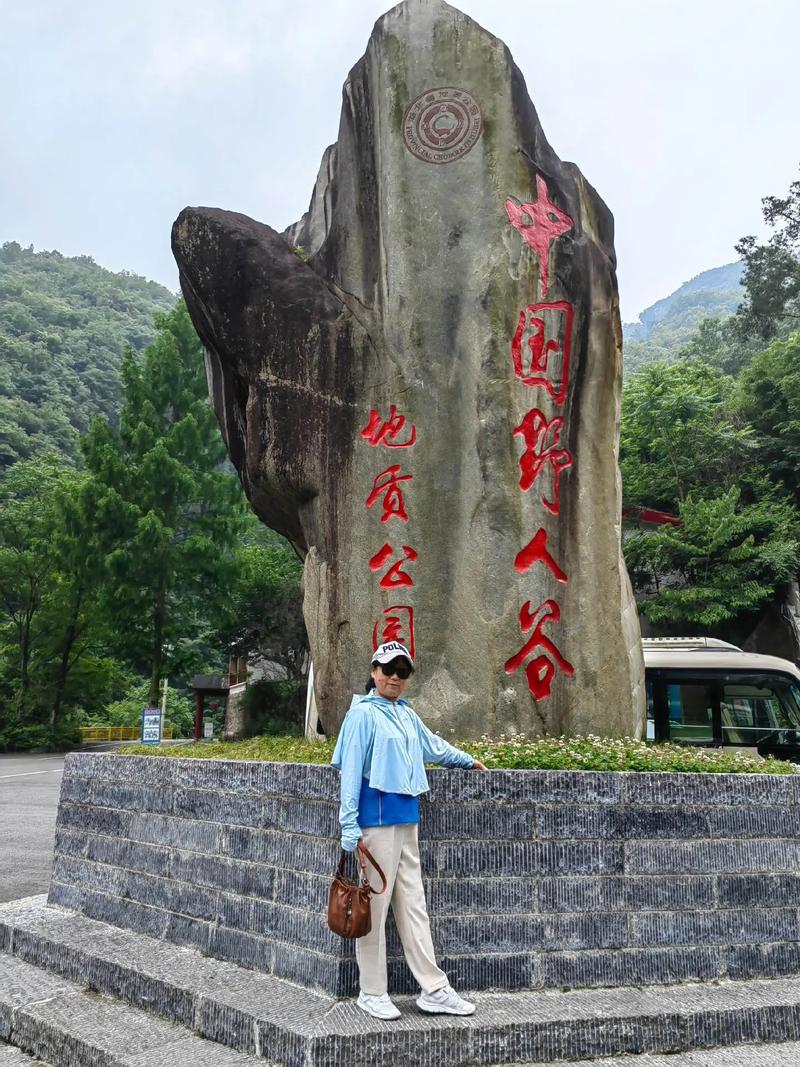 房县旅游景点哪里好玩儿的