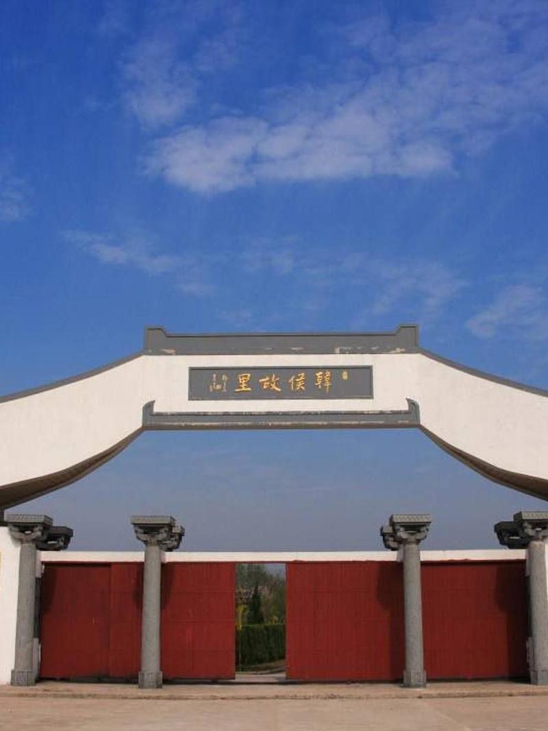 淮安有哪里旅游景点好玩的
