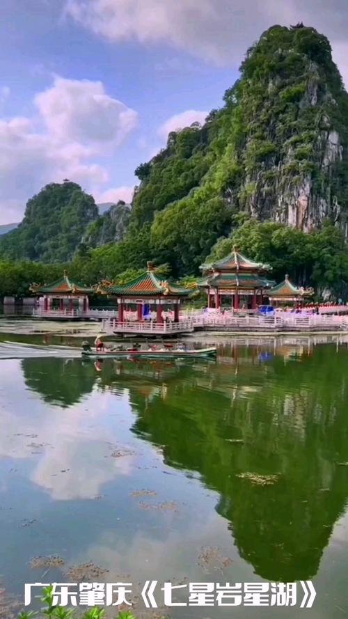星湖旅游景点哪里好玩一点