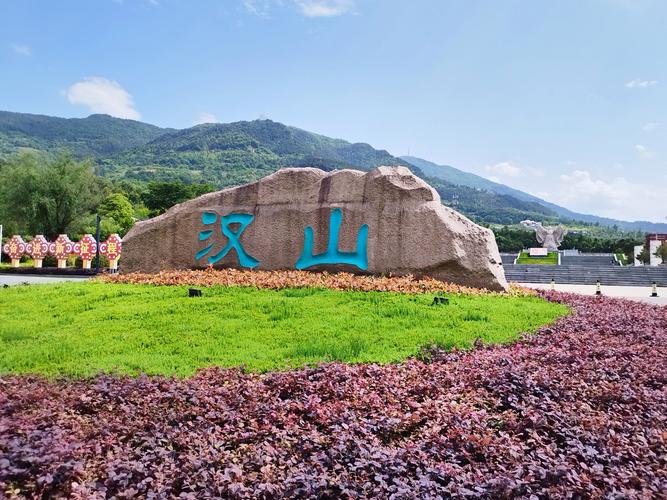 汉中旅游景点去哪里好玩儿