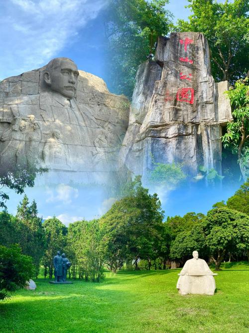 中山最好玩的三个地方